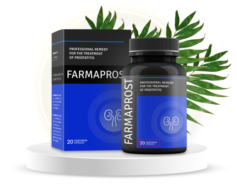Farmaprost site officiel au Maroc